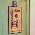 Maison De Choubaka *