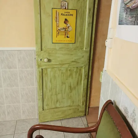 Maison De Choubaka *