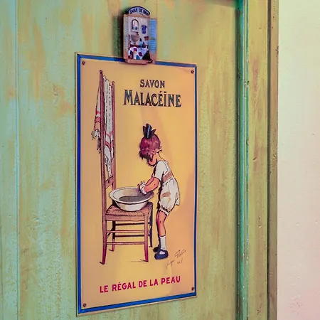 Maison De Choubaka *